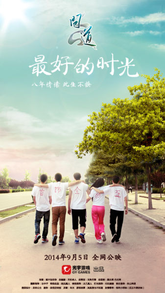 高仿新不伦瑞克省身份证